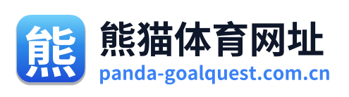 熊猫体育网址 Logo